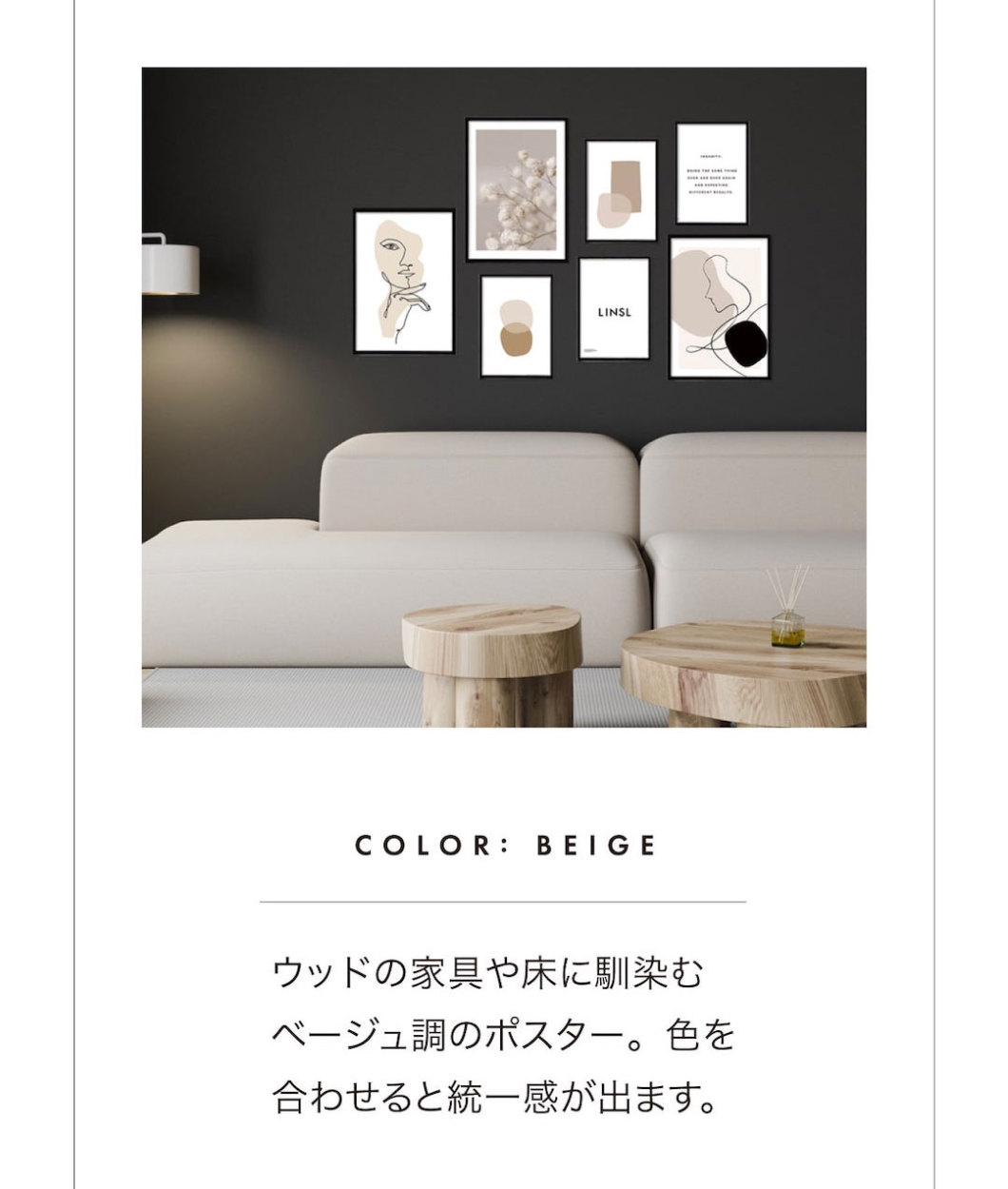 インテリア　アート Amazon.co.jp: 絵画 ハンサムなスーパーカーインテリア 絵画