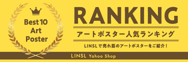 LINSL - Yahoo!ショッピング