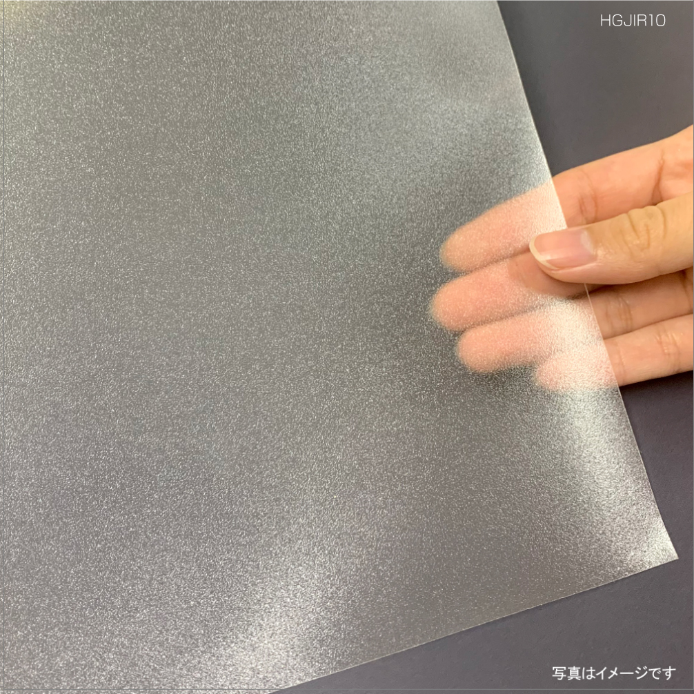 透け感