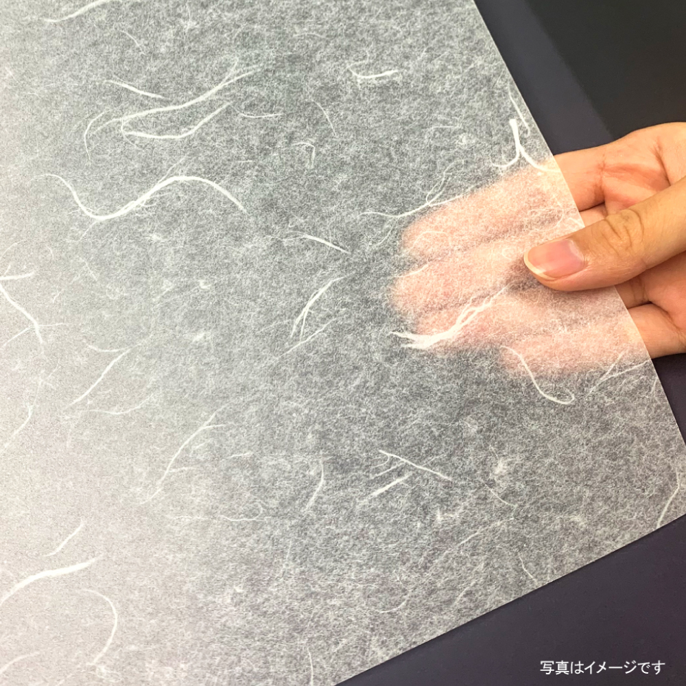 HGM10 窓 ガラスフィルム オーダーカット...の詳細画像3