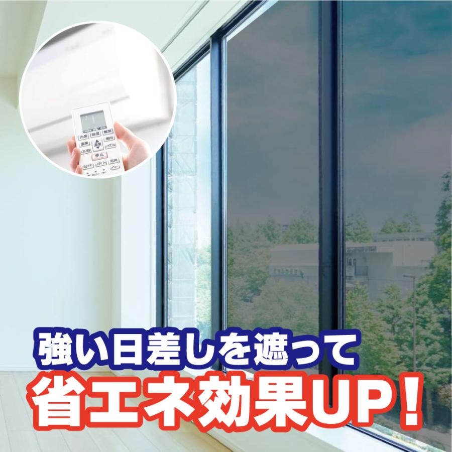 ⭐︎I様 ⭐︎貼って剥がせるスモークフィルム　二面セット 楽天市場】カーフィルム はがせるの通販 ⭐︎I様 ⭐︎貼って剥がせる