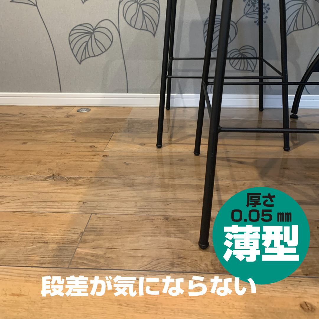 爆買 KGPETP1305S 介護用床保護シー...の詳細画像3