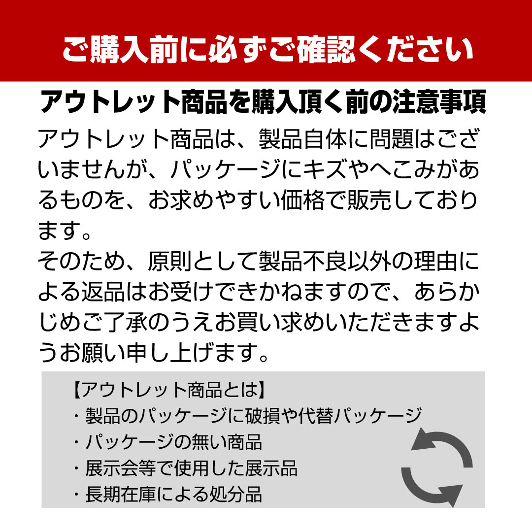 爆買　HKNS1508　壁紙をはがしてから貼る生のり付き壁紙　92cm×15m　スタンダードな癖のないホワイト