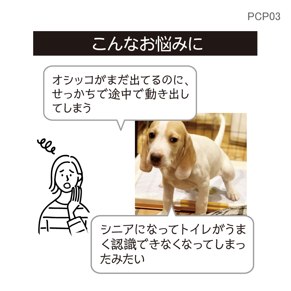 床保護シート 床をガードするシート 床暖対応 ...の詳細画像4