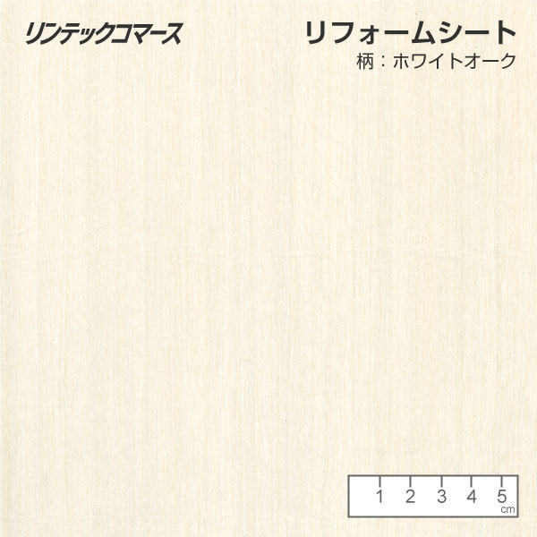 リンテックコマース SR92 リフォームシート 6cm×3.6m ホワイトオーク 関連画像1
