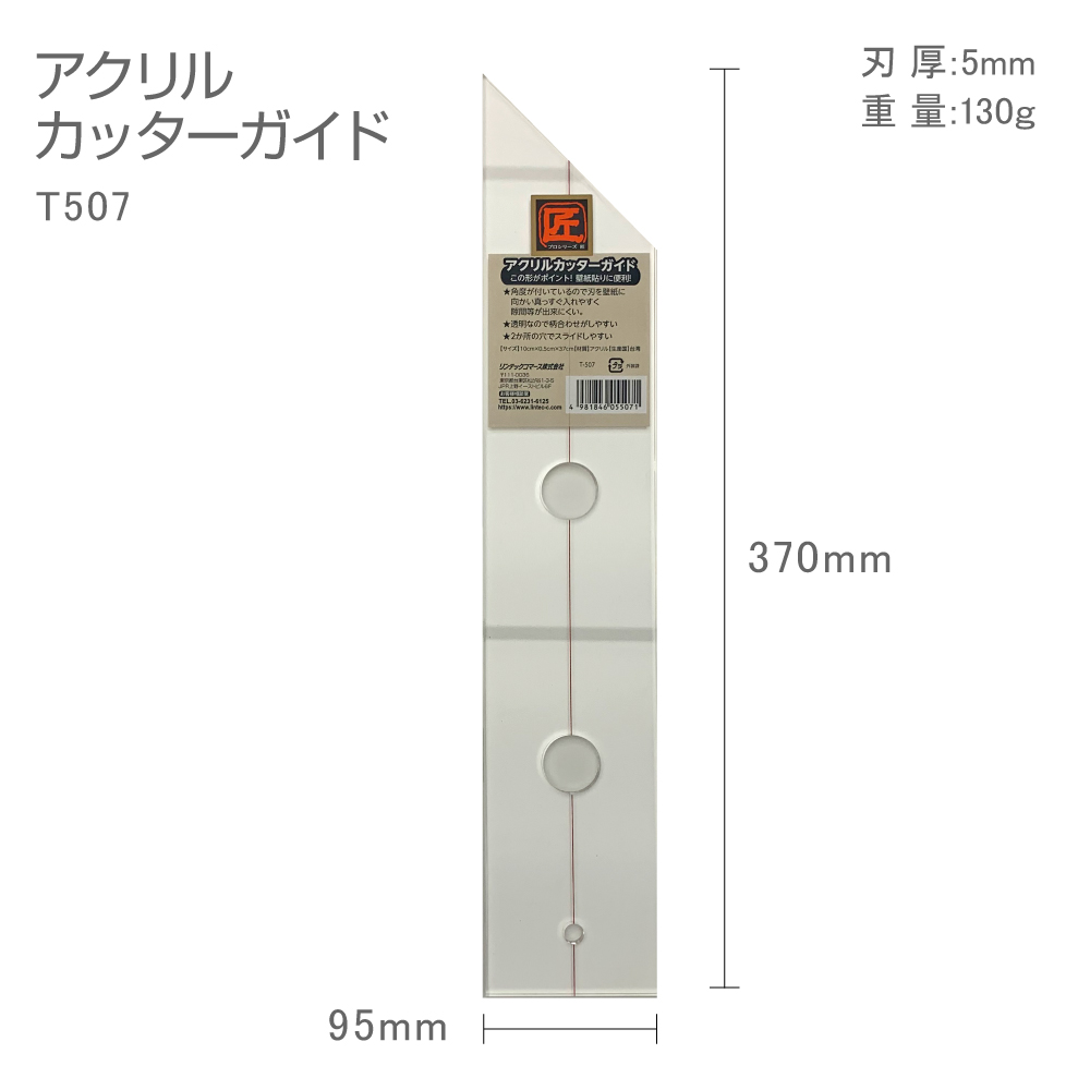 かいと スリクソン ZXi フェアウェイウッド レフトハンド Diamana ZXi 50