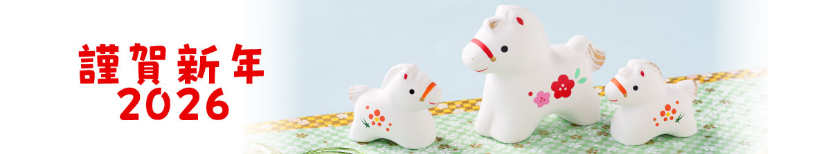 プチリフォーム商店街 ヘッダー画像