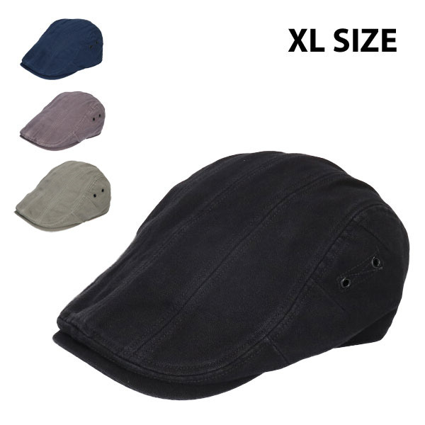 大きいサイズ ハンチング帽 帽子 鳥打帽 メンズ レディース 春 夏 秋 冬 ミルスペック ハンチング XL :CSU013U-XL:帽子専門