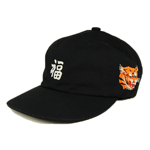 ファクトリーメイド ツイルベトキャップ 虎 福 トラ 黒 ブラック 日本