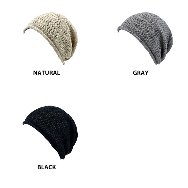 Sense of Grace ルーズワッチ メッシュ ニット帽 春夏 メンズ