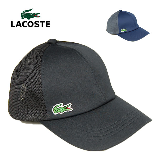 LACOSTE ラコステ メッシュキャップ L1223 メンズ レディース 黒