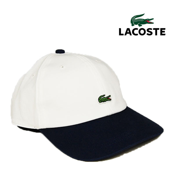 ラコステ バイカラー キャップ LACOSTE ツートン 白 ホワイト