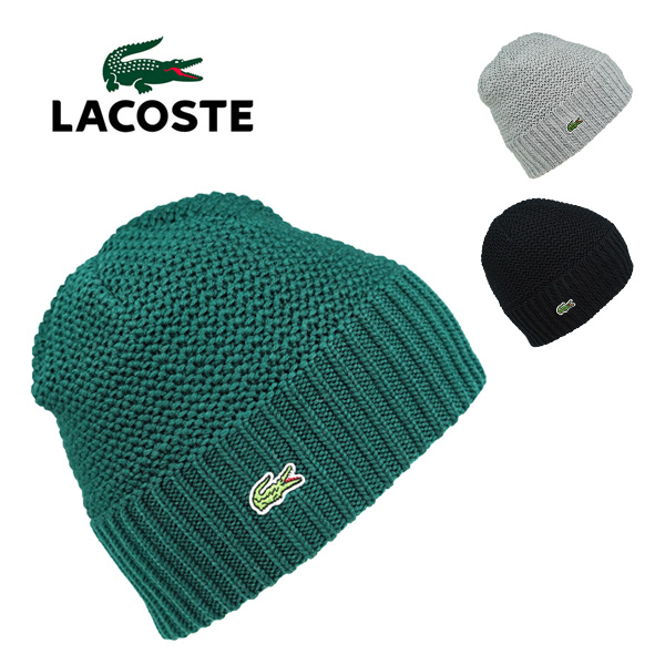 ラコステ ニット帽 L1386 メンズ レディース ブラック 黒 グリーン 緑 グレー LACOSTE（ラコステ） ニット帽 L1386 メンズ レディース ブラック 黒