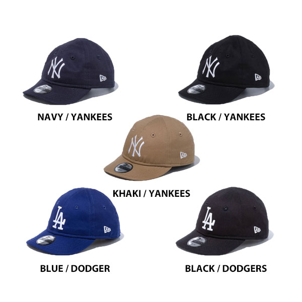 NEW ERA ニューエラ 赤ちゃん用 キャップ My 1st 9TWENTY