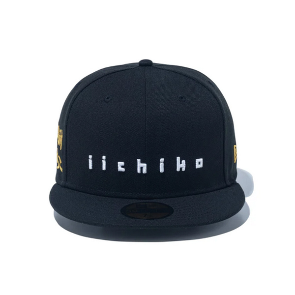 59FIFTY ニューエラ キャップ いいちこ iichiko コラボ ブラック 黒