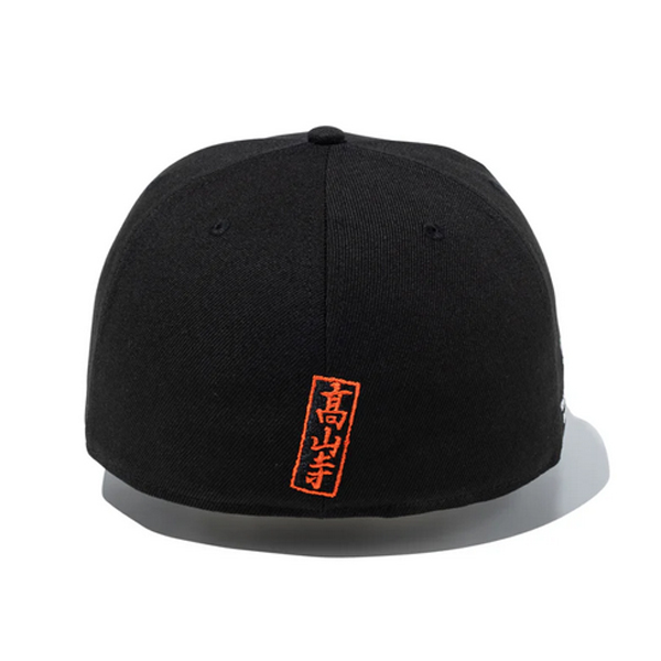 【稀少】コカコーラ X ニューエラ コラボ 59FIFTY サイズ 7 1/2 59FIFTY ニューエラ コラボ キャップ 鳥獣戯画 New Era 黒 ブラック