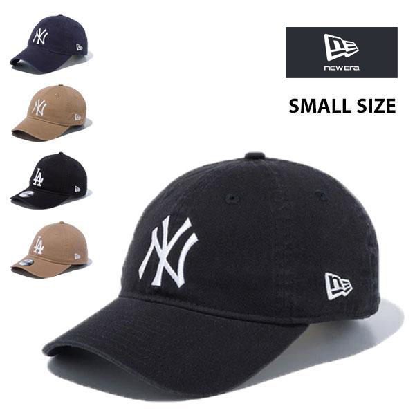 NEW ERA ニューエラ 小さいサイズ ジュニア キャップ ユース