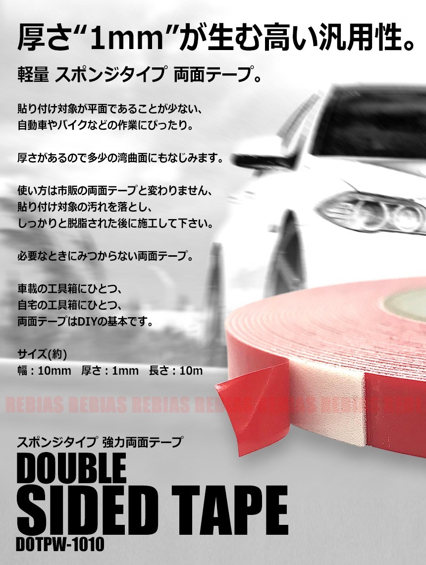 Buy Now Japan Embrace The Jdm Culture