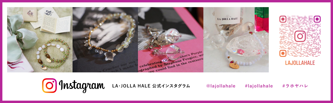 LA・JOLLA HALE Yahoo!店