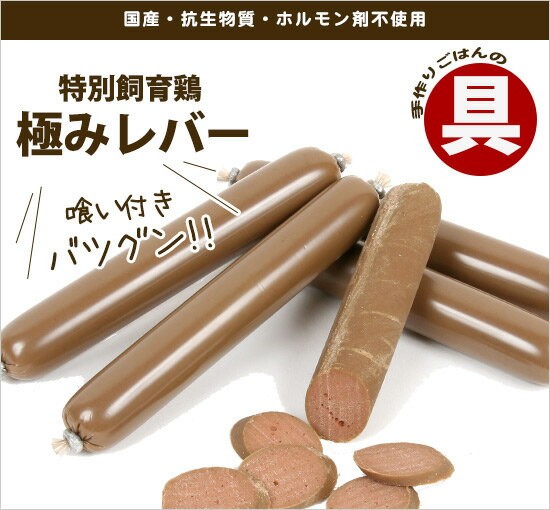 ★新入荷 オーツ29kg PENTARCH ◼︎スーパープレミアム 牧草 おやつ オーツヘイスーパー プレミアム / ◇◇お試しパック◇◇ - BUNNY