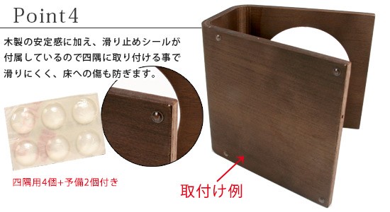 メイン3