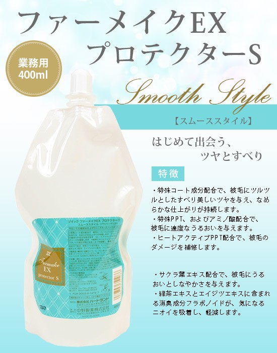 ももさま専用☆ゾイック ファーメイク３点セット 31O-S9oCiRL.jpg_BO30,255,255,