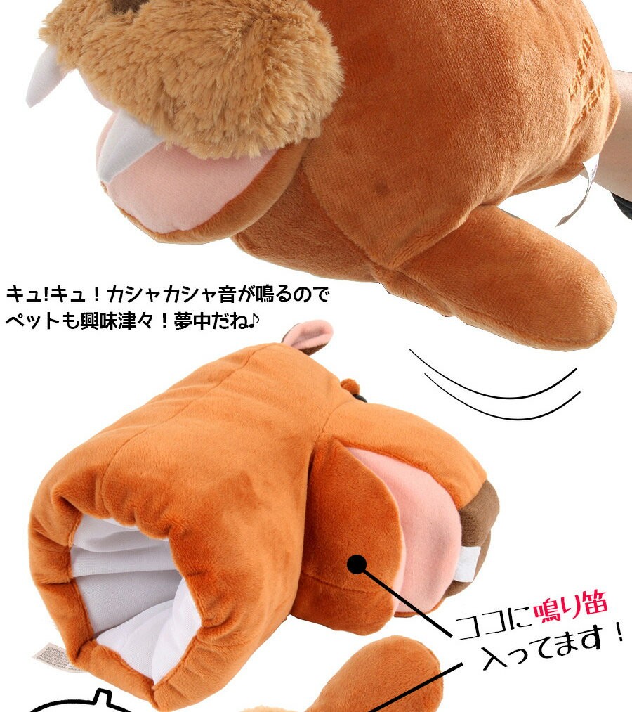 犬 おもちゃ ベストエバー ハンドパペット セイウチ＆カピバラ