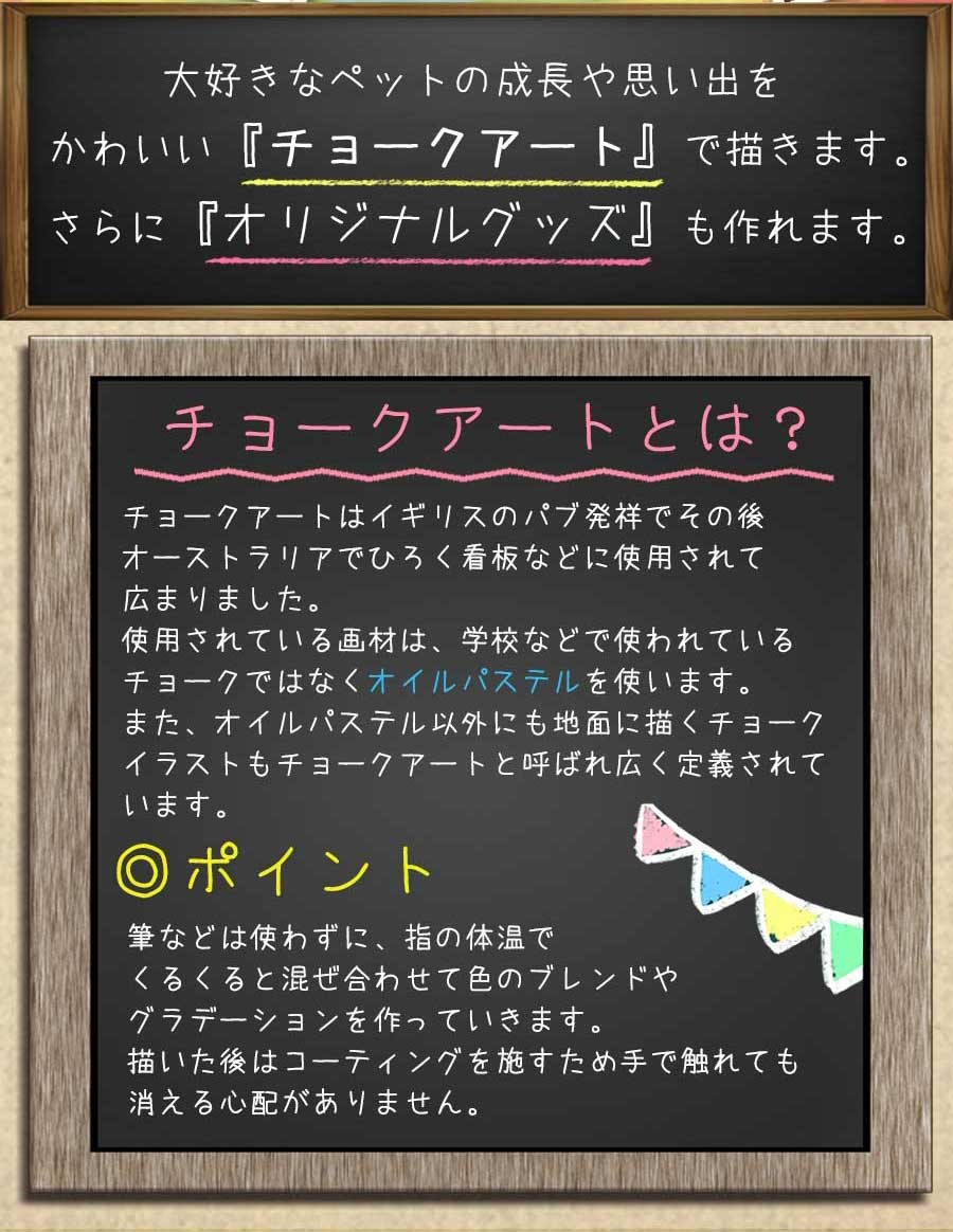 メイン1
