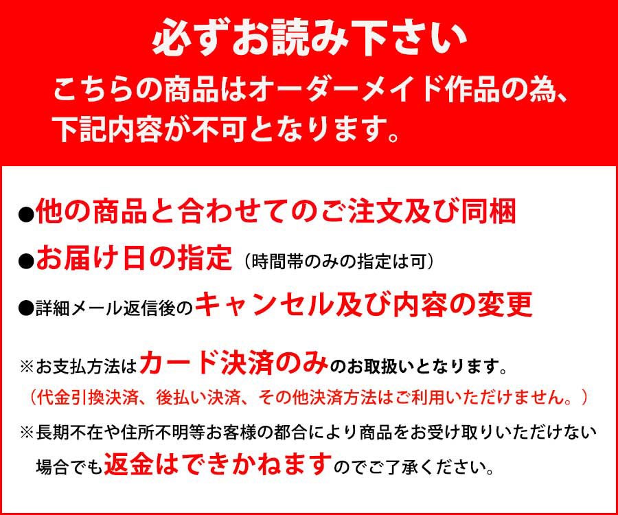 メイン9