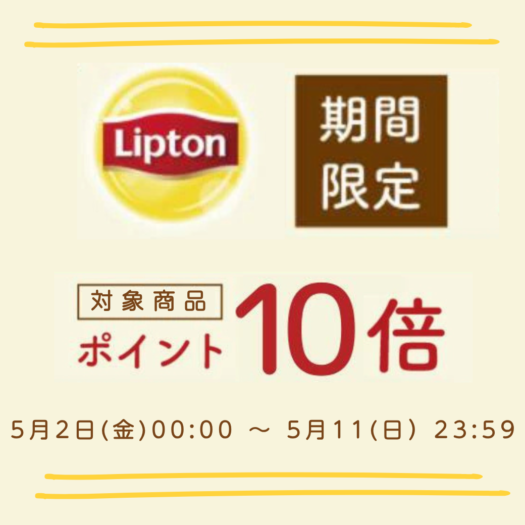 0502-P10