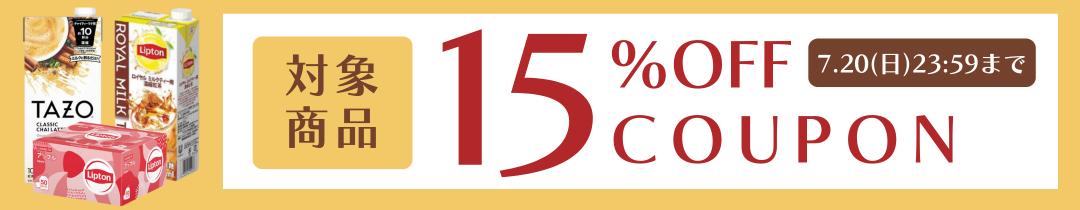 071615%OFF