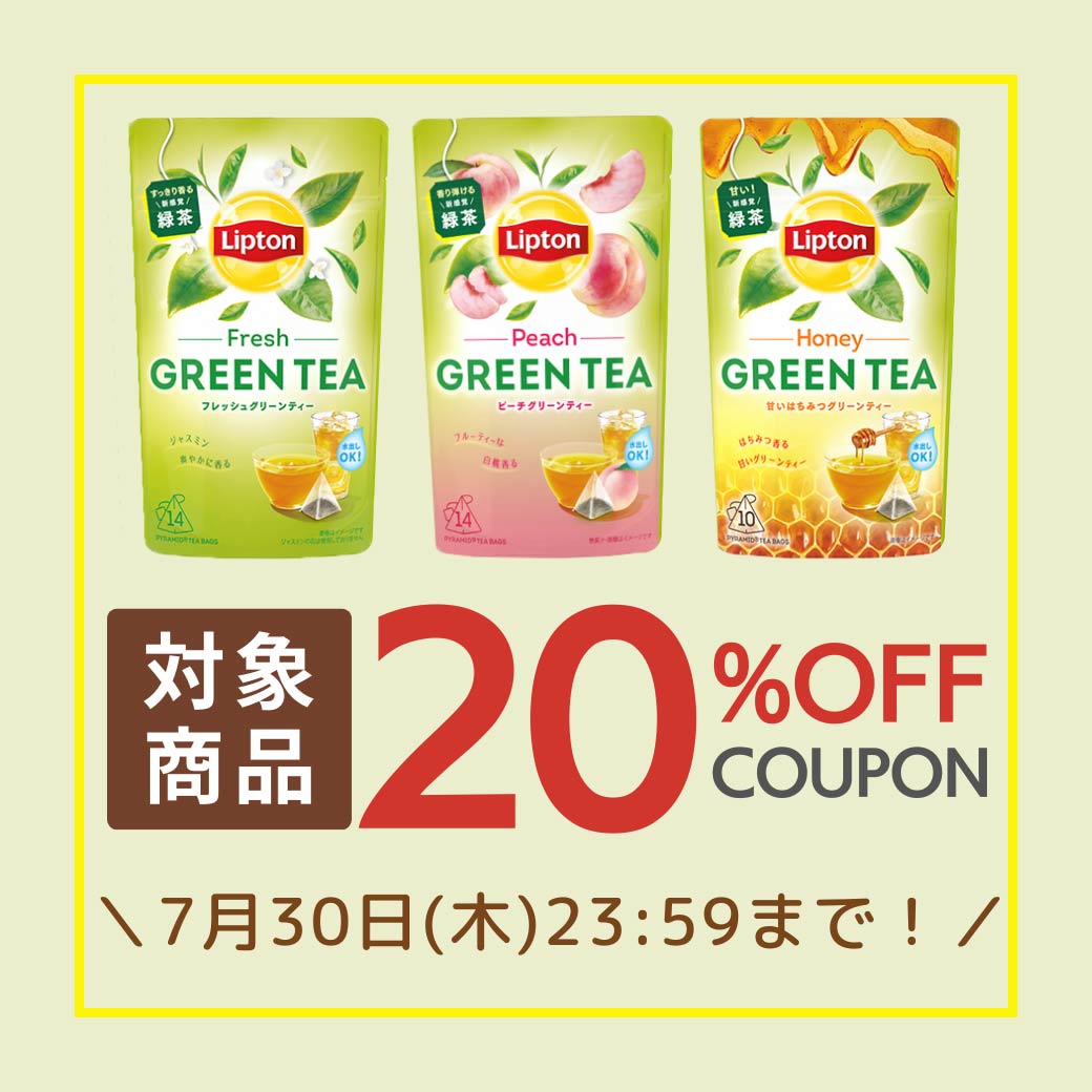 07030-gt_20％OFF
