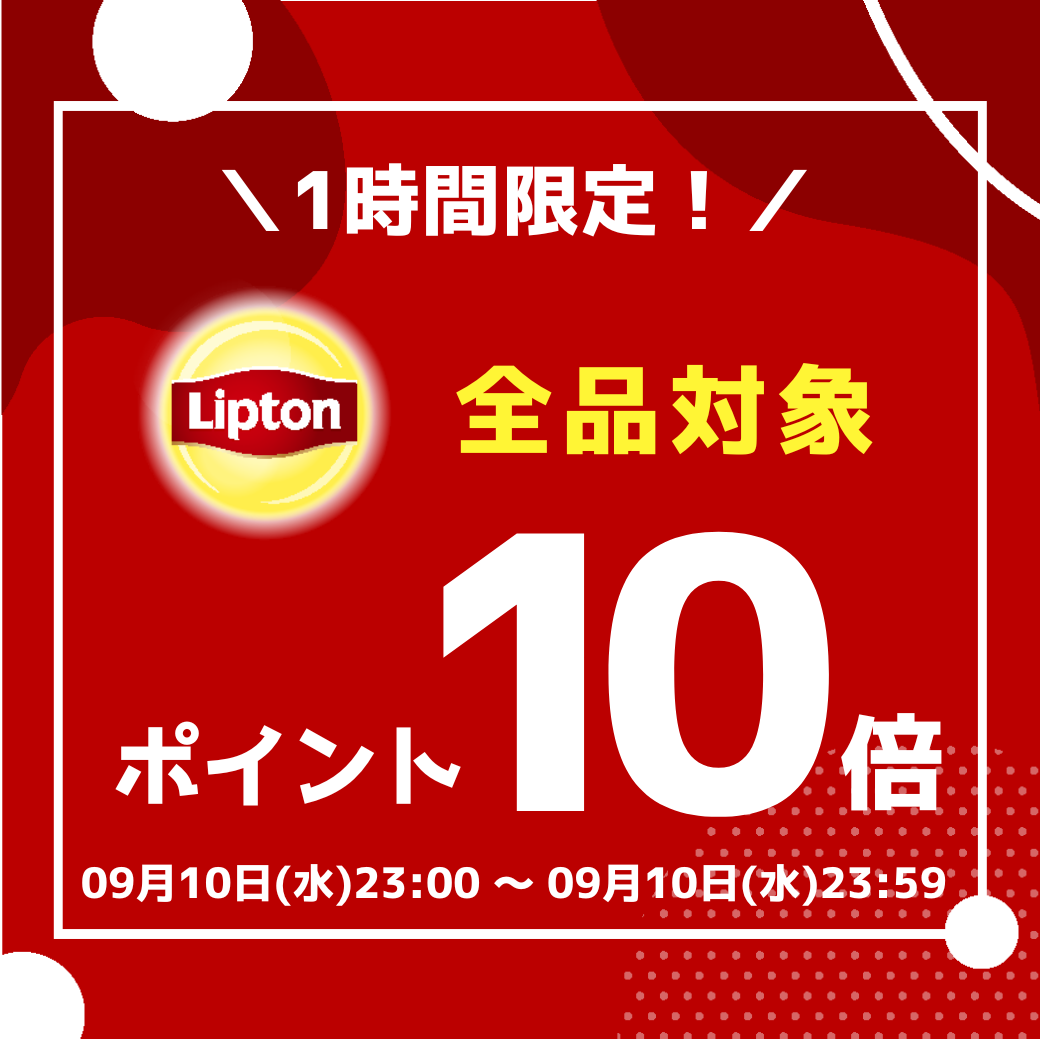 bonus5%