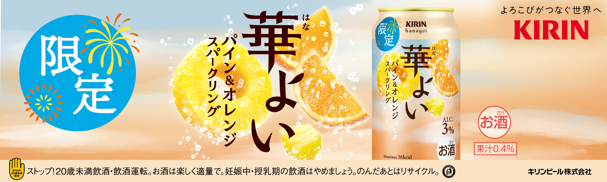 �ڤ褤 �ѥ���������