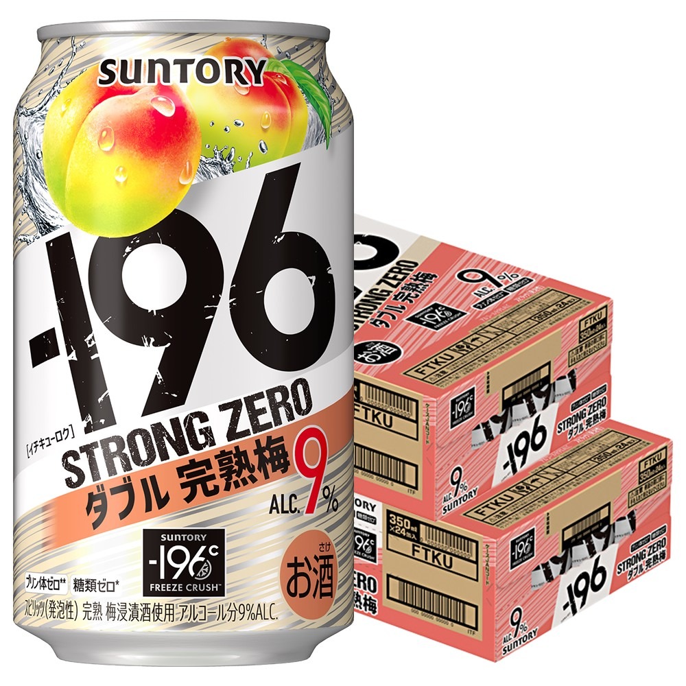 10048c2.jpg