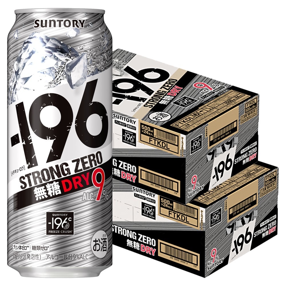 139112c.jpg