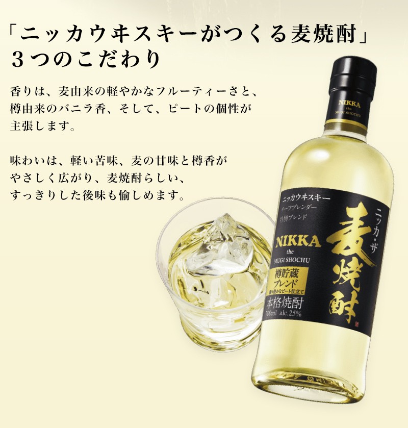 特撰日本酒一升瓶×6本 - 日本酒