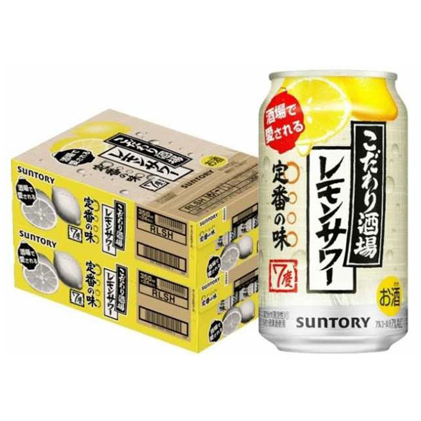 お酒まとめ売り　酎ハイ　62本（トリス　こだわり酒場レモンサワージムビーム Amazon.co.jp: Special Tavern Sour Lemon Sour Can (Chuhai