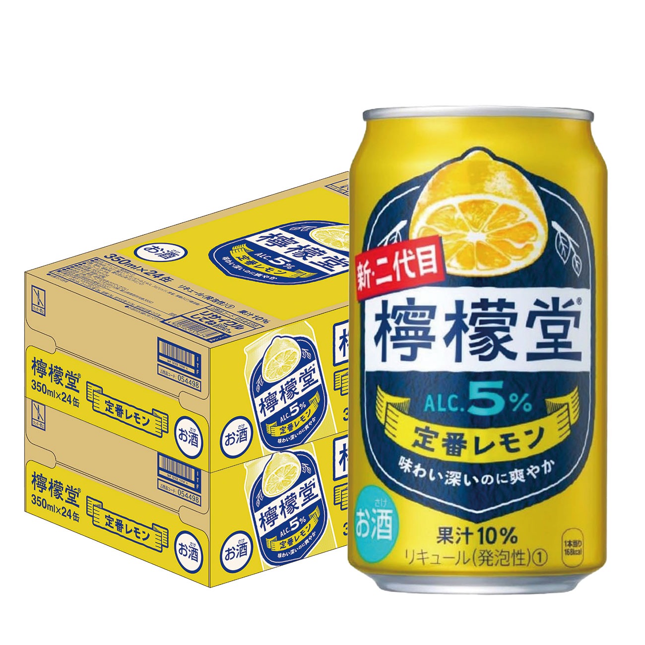 レモンチューハイ・他６４本　＋　おまけ２本　まとめ売り レモンチューハイ・他64本 ＋ おまけ2本 まとめ売り 楽天市場
