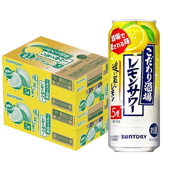 サントリー - 【しもんぬ】 サントリー 天然水 SPARKLINGレモン ( 500ml*24本 )/ サントリー