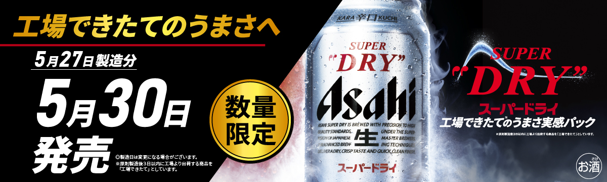 ҥӡǤƤΤޤ