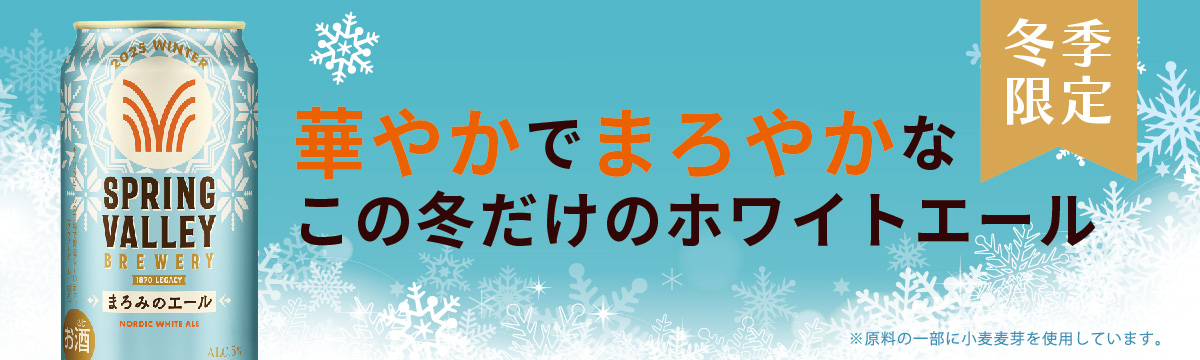 �ޤ��ߤΥ�����