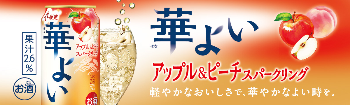 �ڤ褤 ���åץ�ԡ������ѡ������