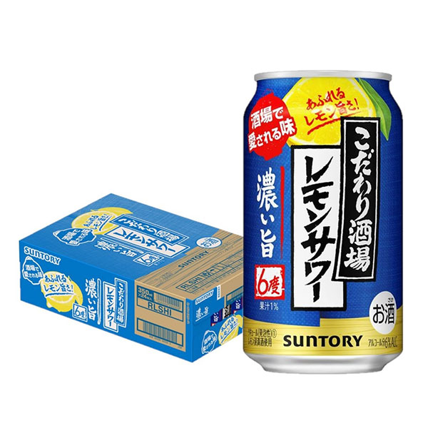 サントリー こだわり酒場のレモンサワー 缶500ml 24✖️2=48 サントリー こだわり酒場のレモンサワー 500ml×24本×2ケース (48