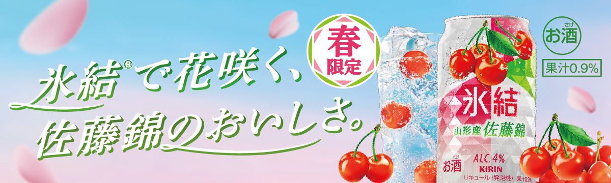 ɹ�� ��ƣ��