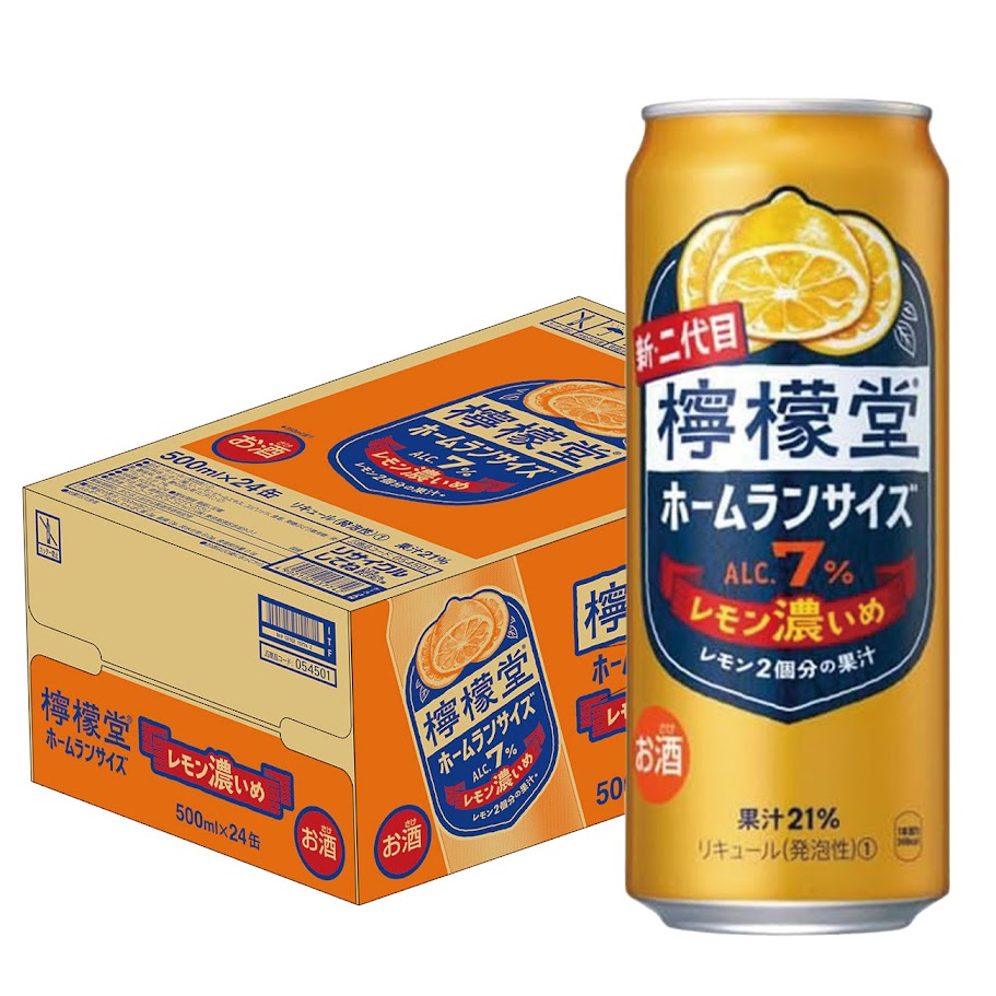 【檸檬堂】ドラゴンクエストライバルズ 26571c1.jpg