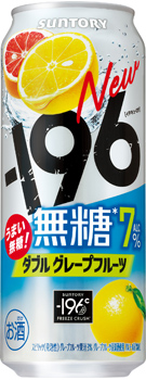 SUNTORY あすつく 送料無料 サントリー -196 無糖ダブルレモン 4