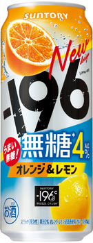 値下げ−196 無糖レモン 500ml 48本 チューハイ イチキューロク サントリー -196 無糖オレンジ＆レモン 500ml缶 （イチ