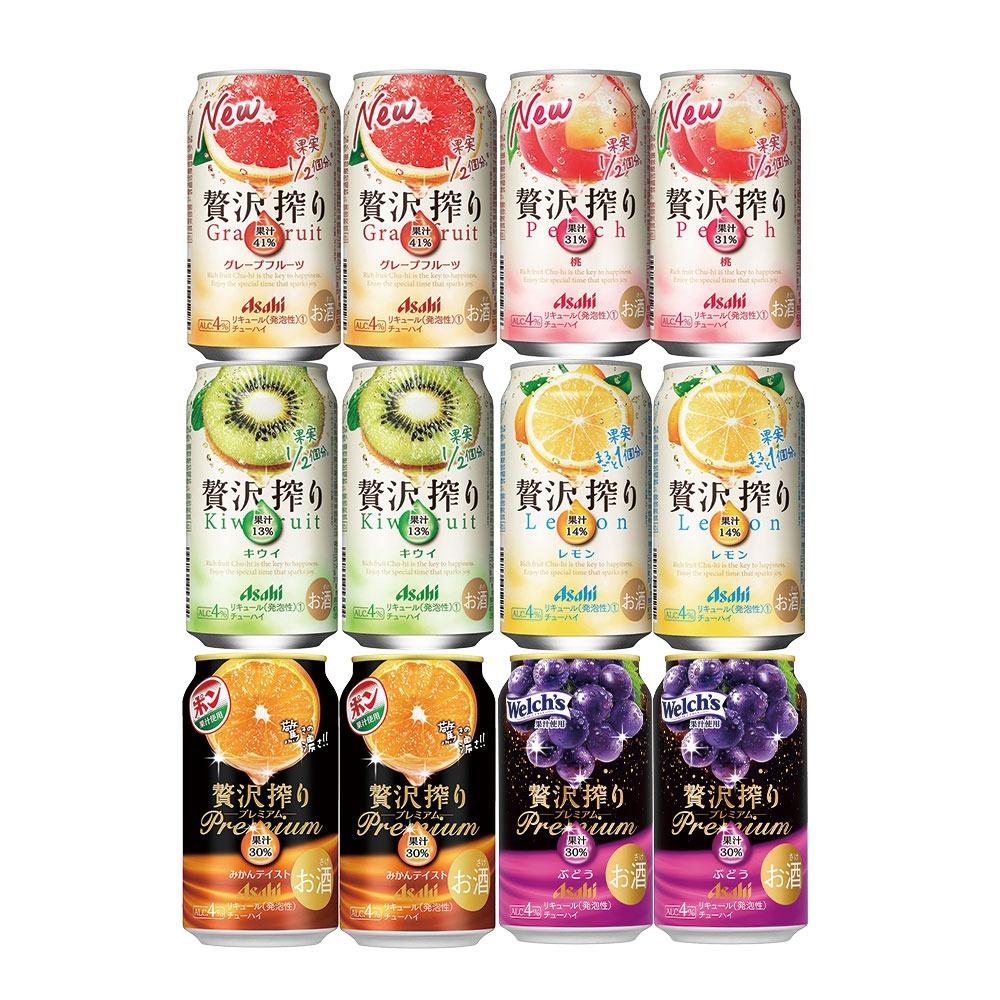 アサヒ 贅沢搾り 送料無料 贅沢搾りの贅沢な飲み比べセット