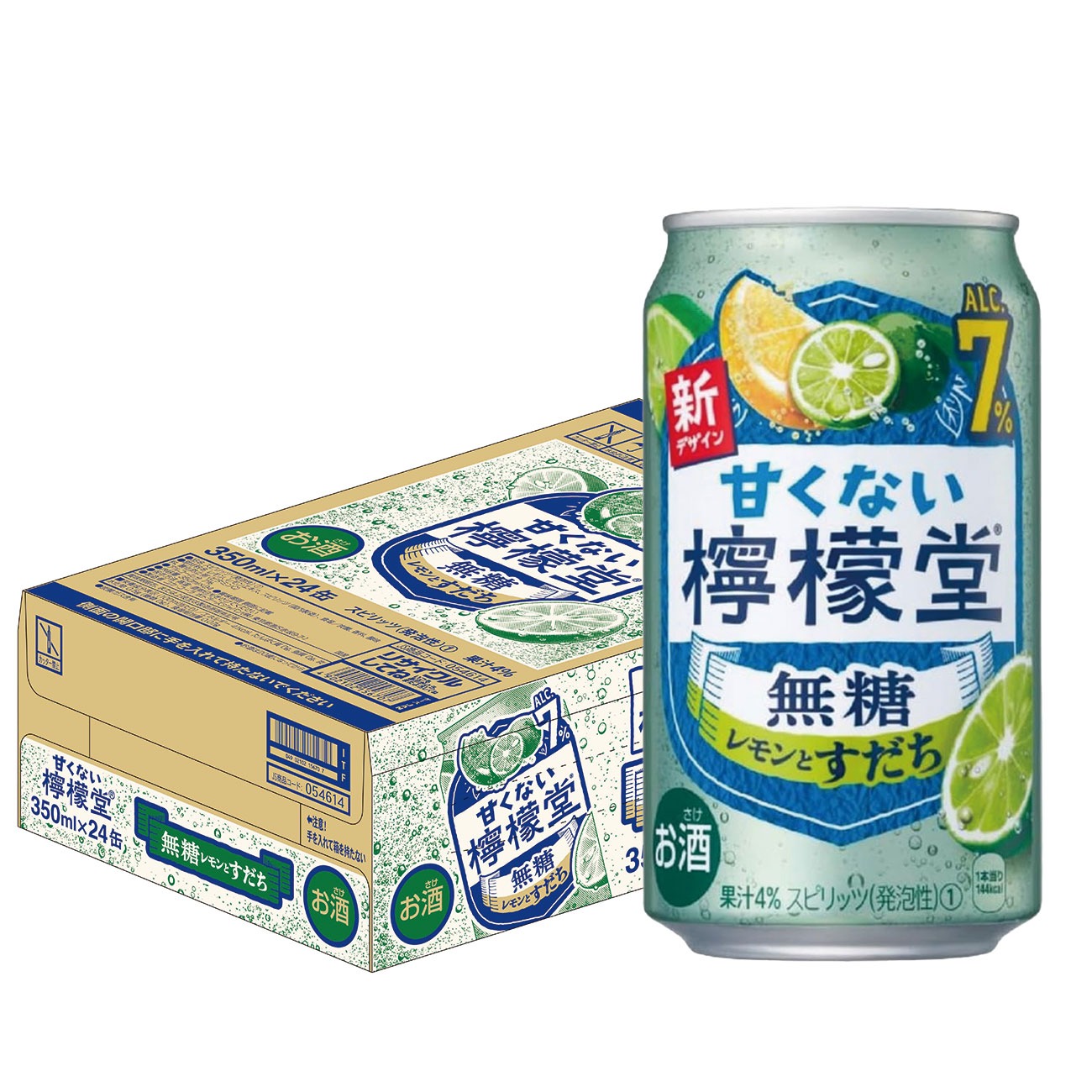 【レモンボトル】ホームケアキットプレゼント　箱なし 2025年最新】LEMONBOTTLEの人気アイテム - メルカリ